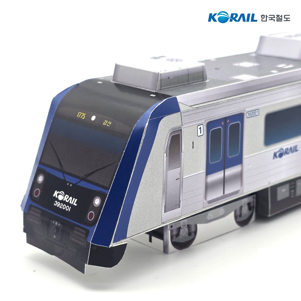 rail_planet's tweet photo. [한국철도 대경선 2량+승강장 종이모형 전개도 세트 출시!]

레일플래닛 온라인스토어에서 한국철도 대경선 2량+승강장 종이모형 전개도가 새롭게 출시되었습니다.

여러분들의 많은 관심을 부탁드립니다. 감사합니다.

(해당 상품은 품절 시 재입고 되지 않습니다.)

https://t.co/WWcukKIY64 https://t.co/kFJsFJ1Fgy