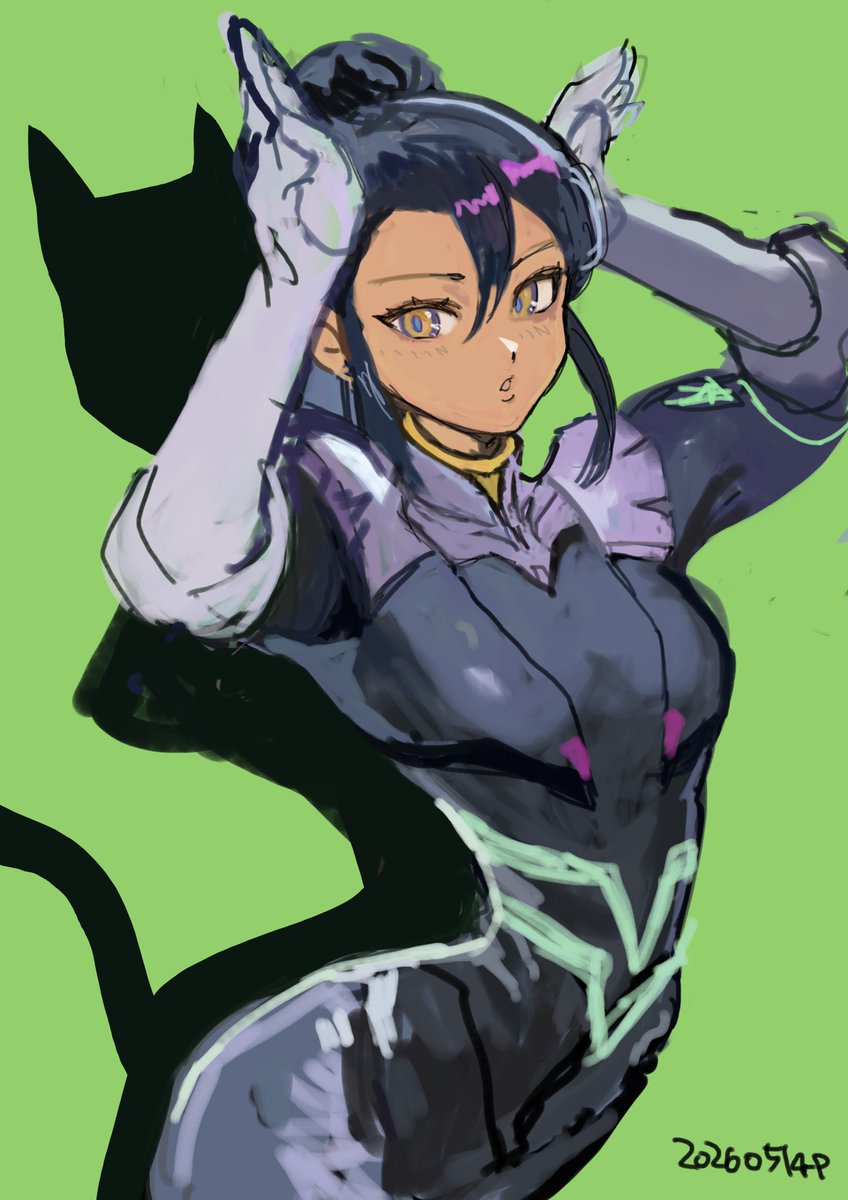 P-tan tweet media