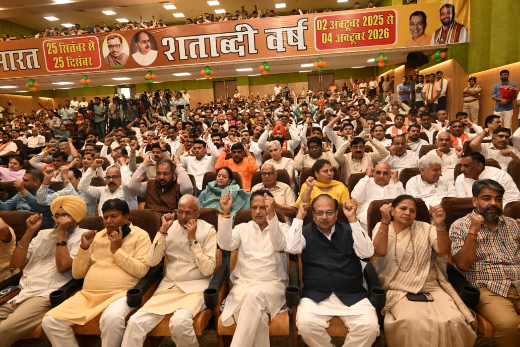 Haryana BJP tweet media