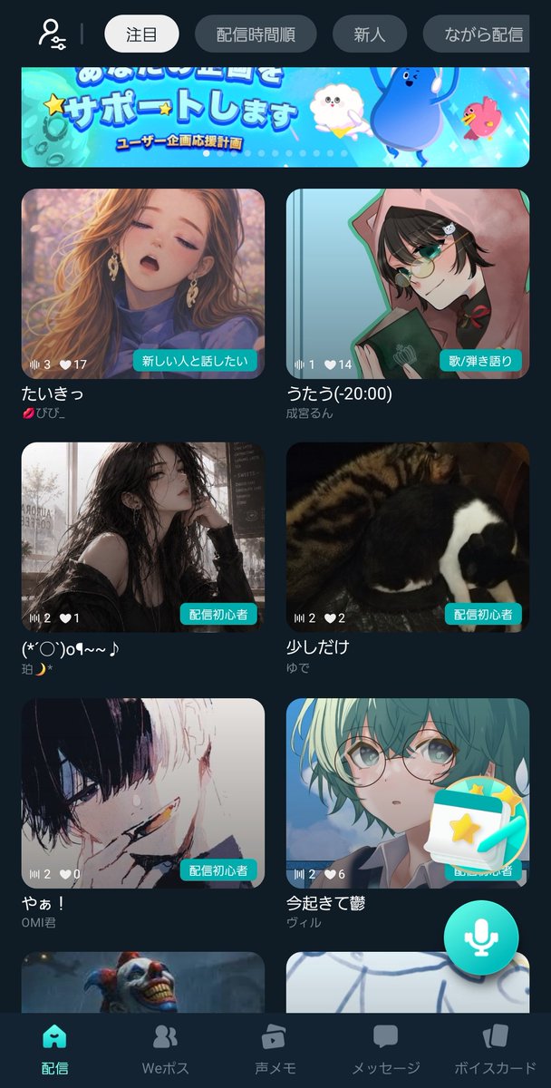 叶亞 tweet media