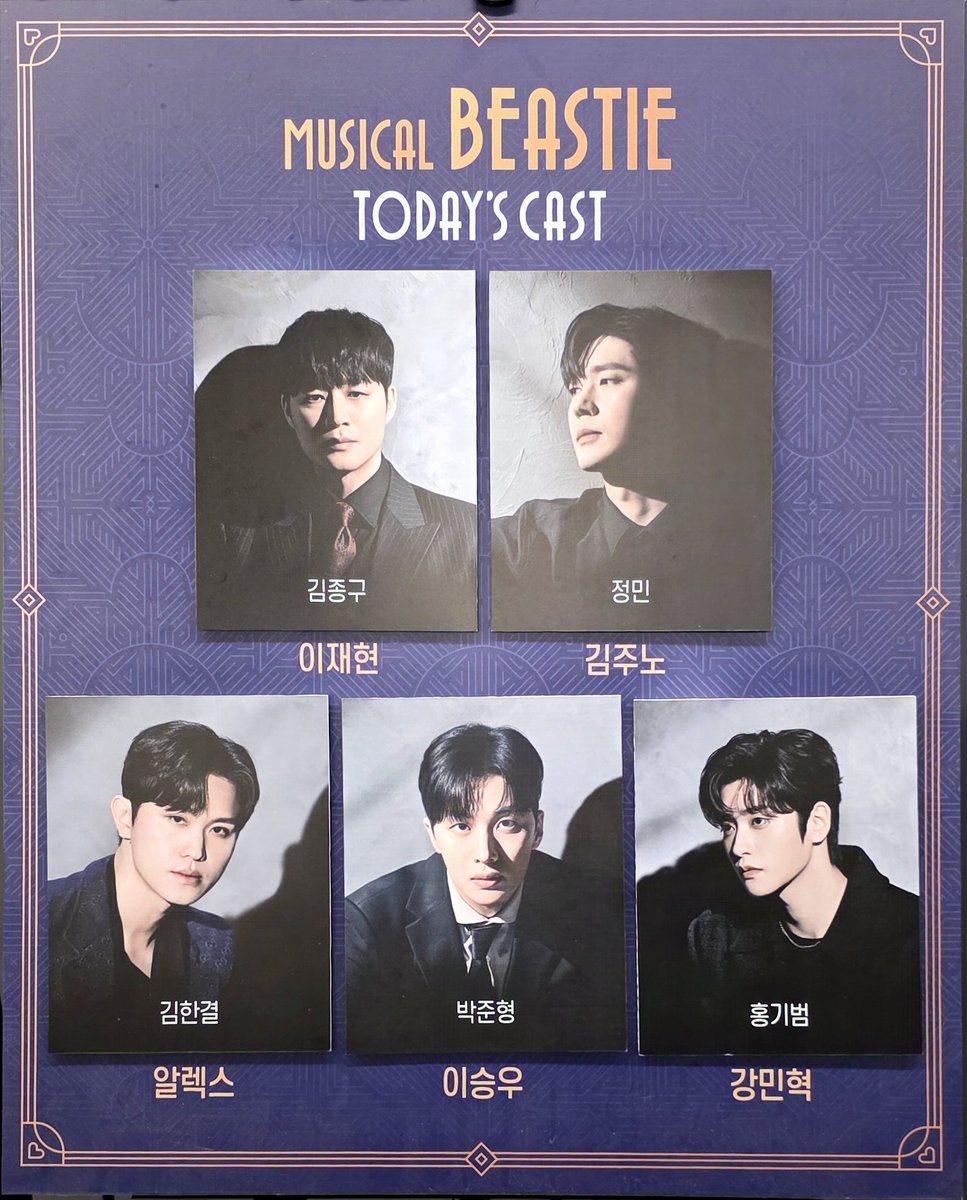 🥃607낮 ✉️516밤, 527 구하는 루멘트🎗 tweet media