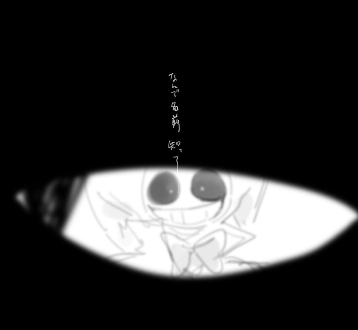 无蛍 tweet media