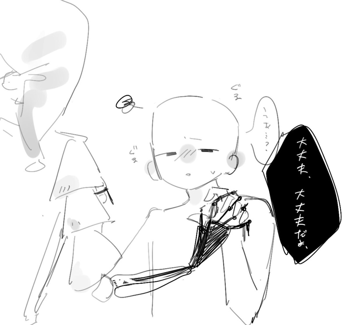 无蛍 tweet media
