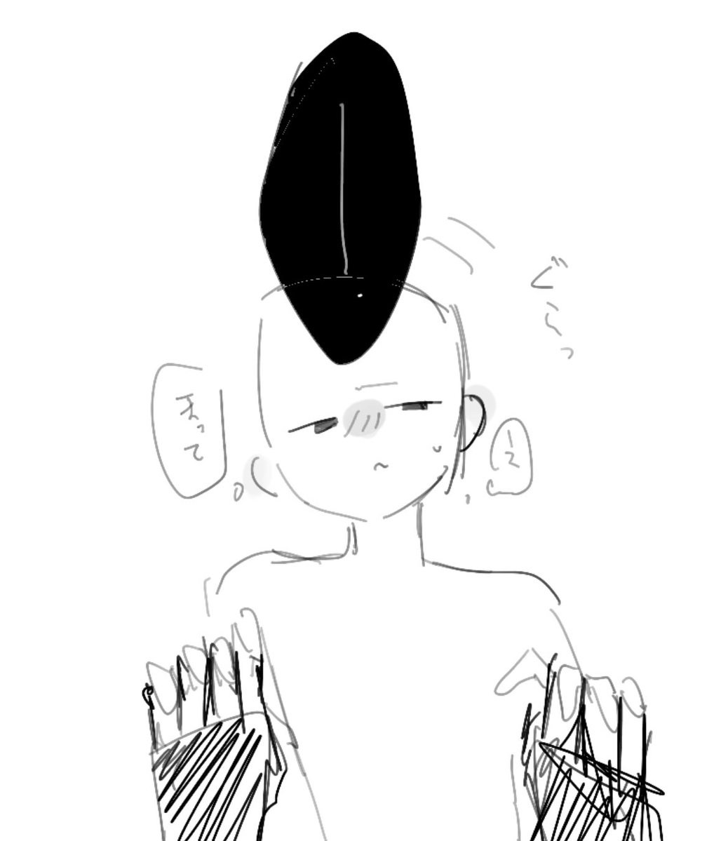 无蛍 tweet media