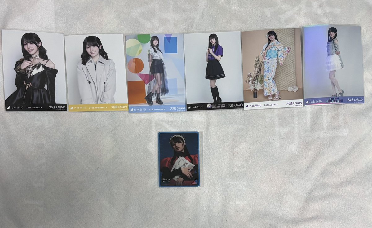ぽめのトレ垢＊鈴木佑捺集めてます＊ tweet media
