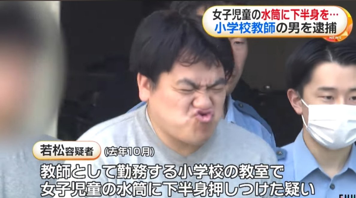 あーぁ tweet media