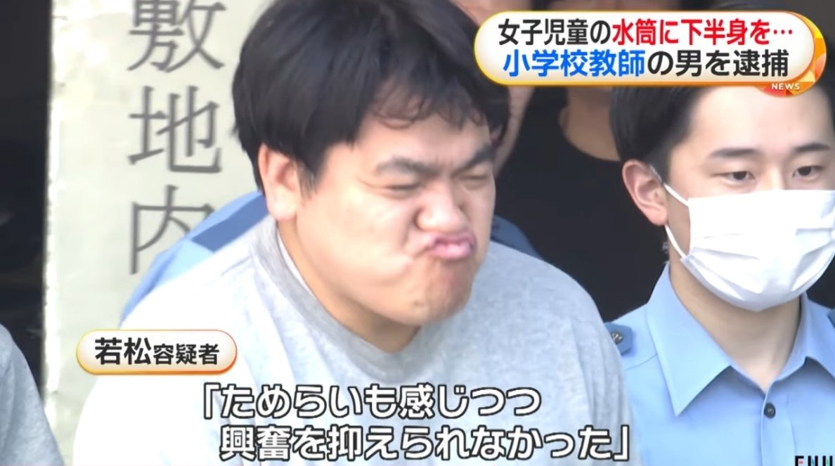 あーぁ tweet media