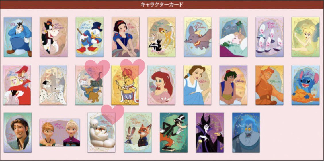 サチ tweet media