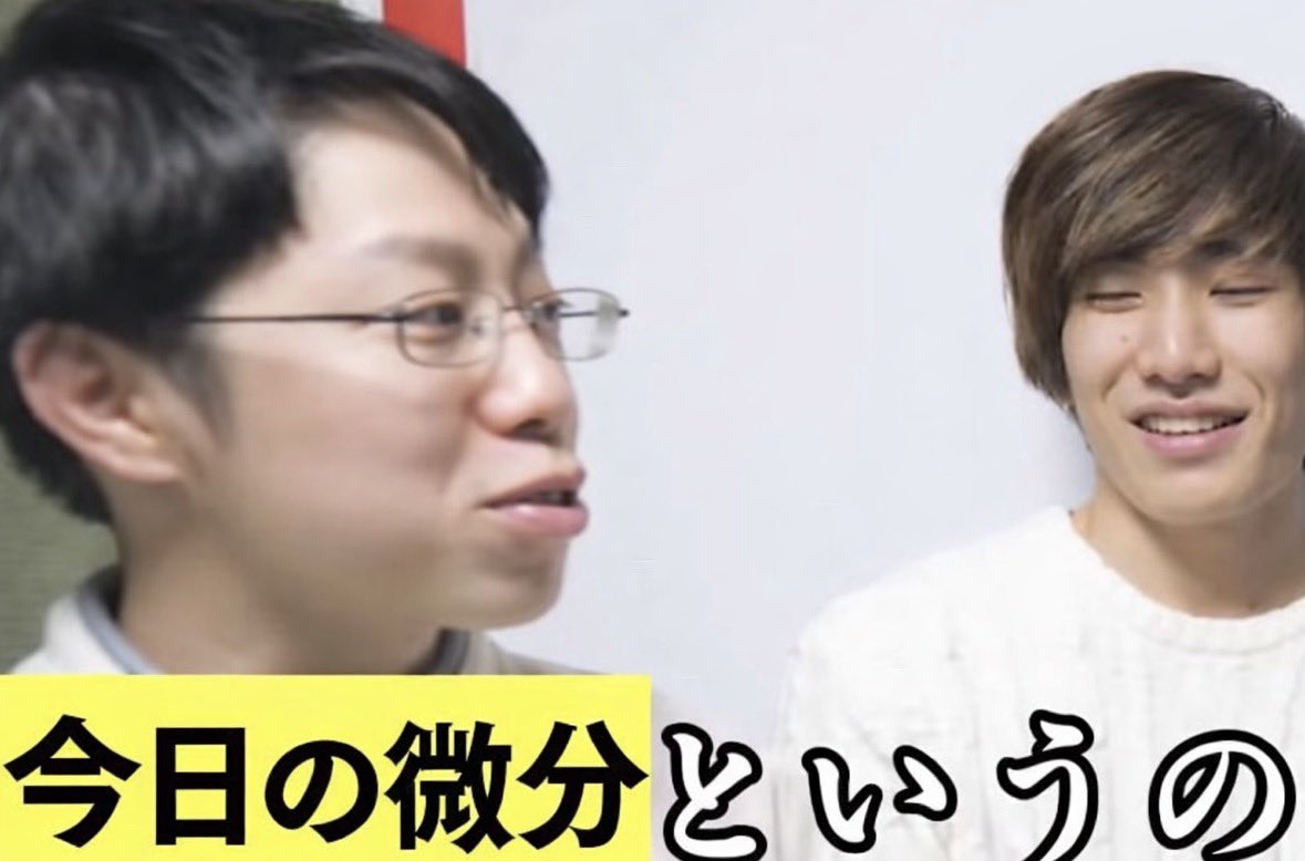 松実く浪 tweet media