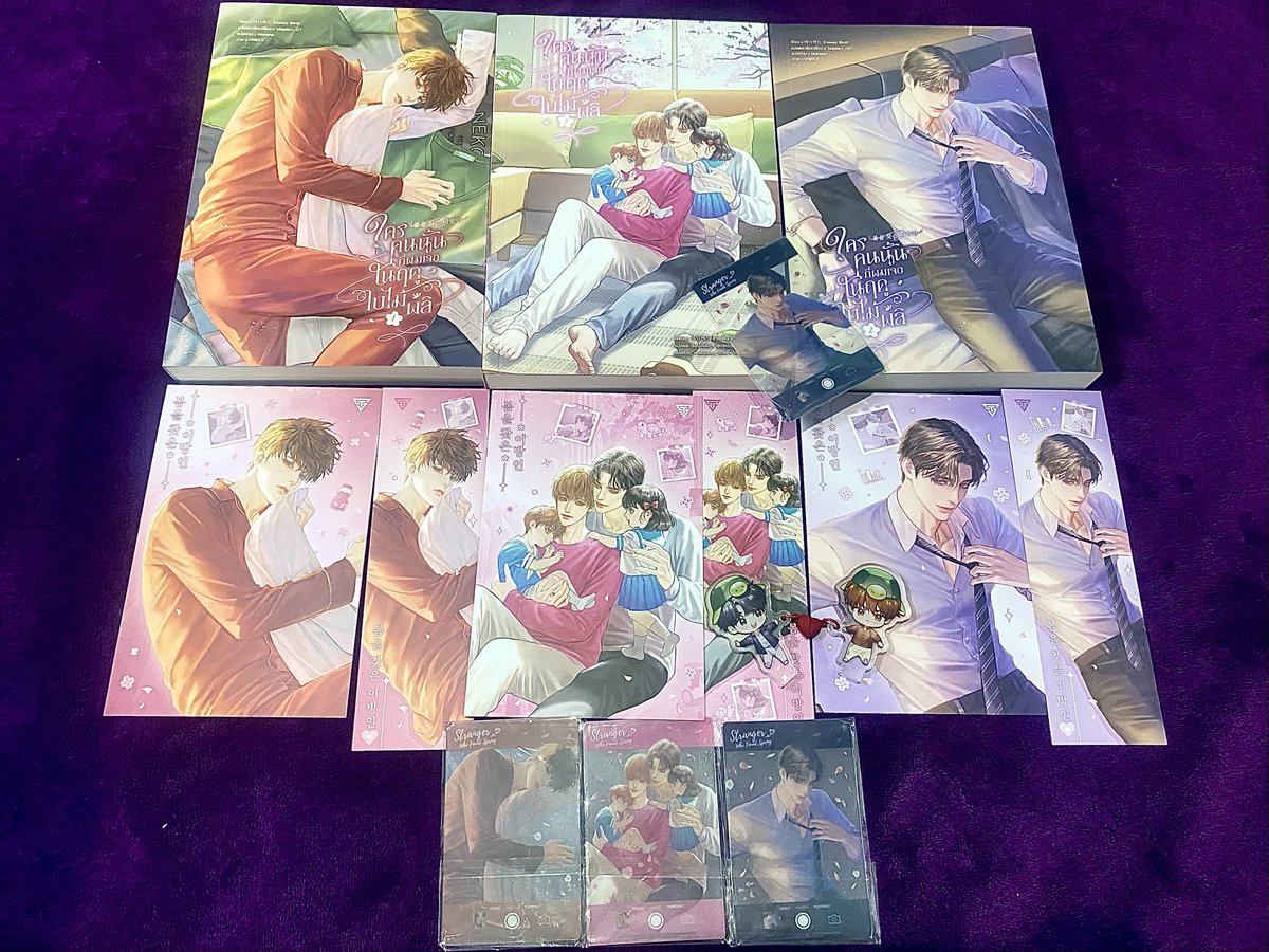 Nikeea77's tweet photo. ใครคนนั้นที่ผมเจอในฤดูใบไม้ผลิ 
เล่ม 1-3 จบ รอบจองของครบ +สแตนดี้
ราคา 650 บาทรวมส่ง 

#ใครคนนั้นที่ผมเจอในฤดูใบไม้ผลิ
#นิยายวายมือสอง https://t.co/GwML5ccBuG