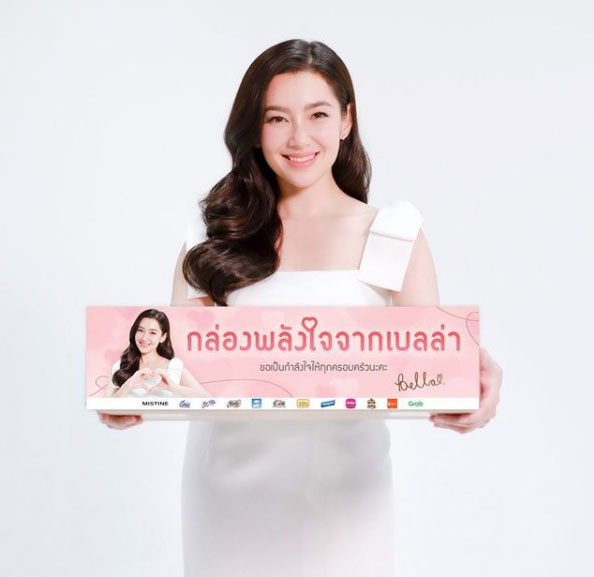 พญานาคน้อยเจ้าเบลล่า tweet media