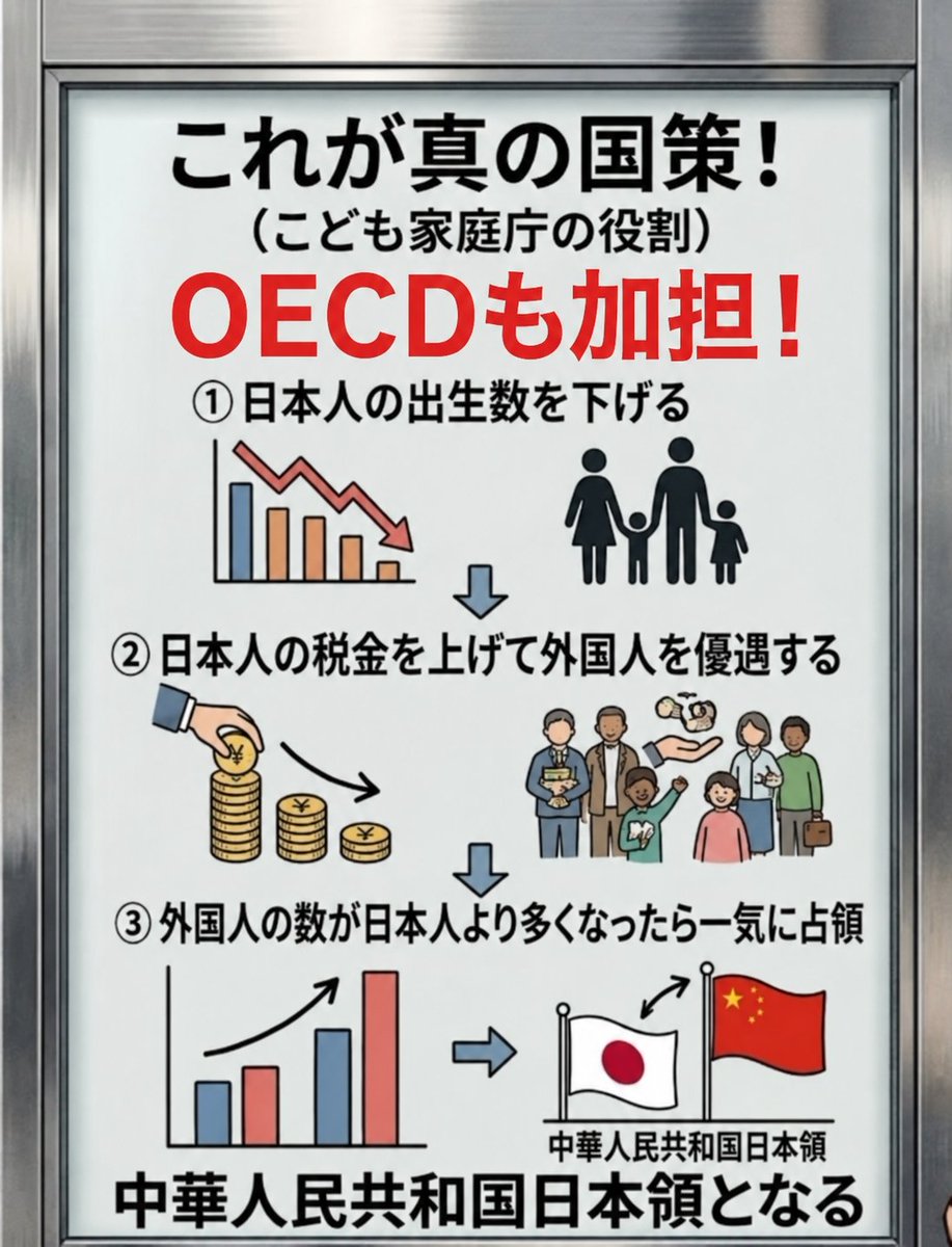 休むも蕎麦 tweet media