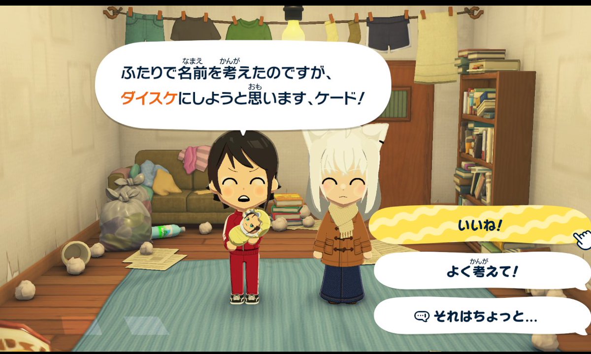 大空スバル🚑ホロライブ 🍥 tweet media