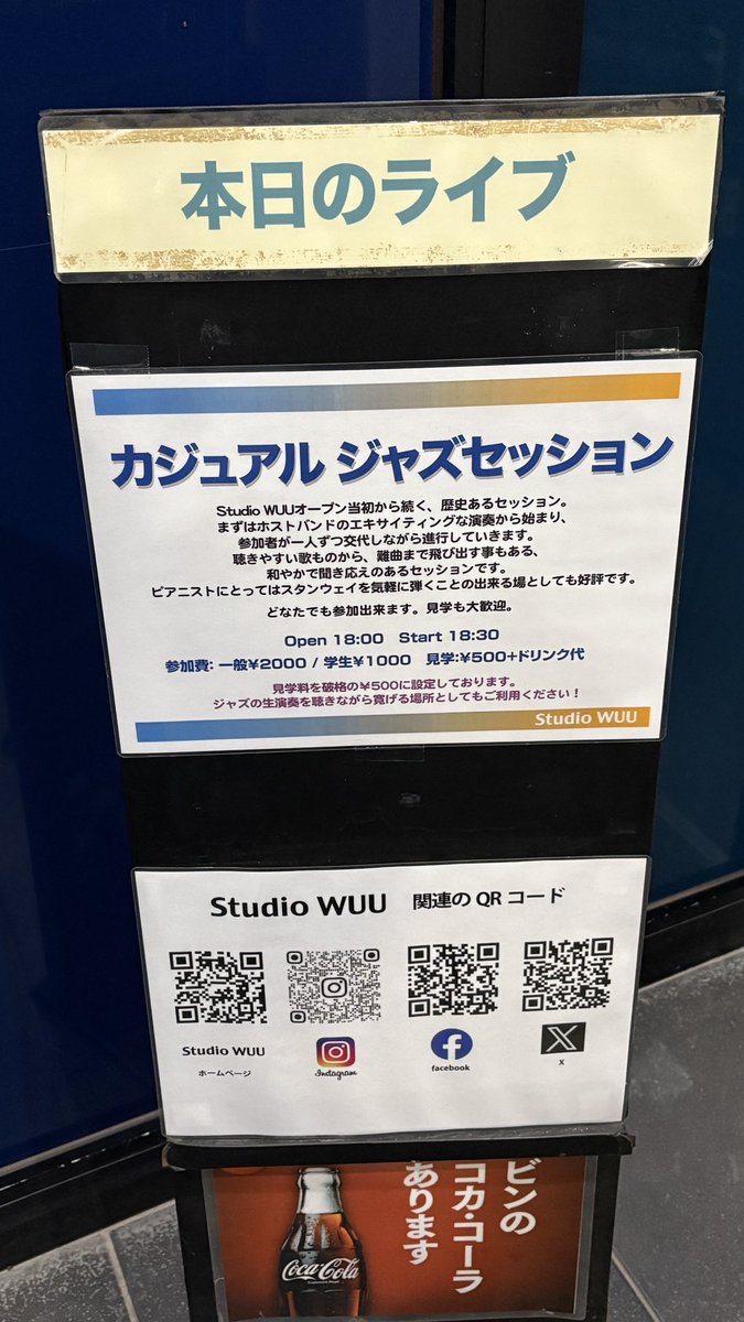 みちよつ tweet media
