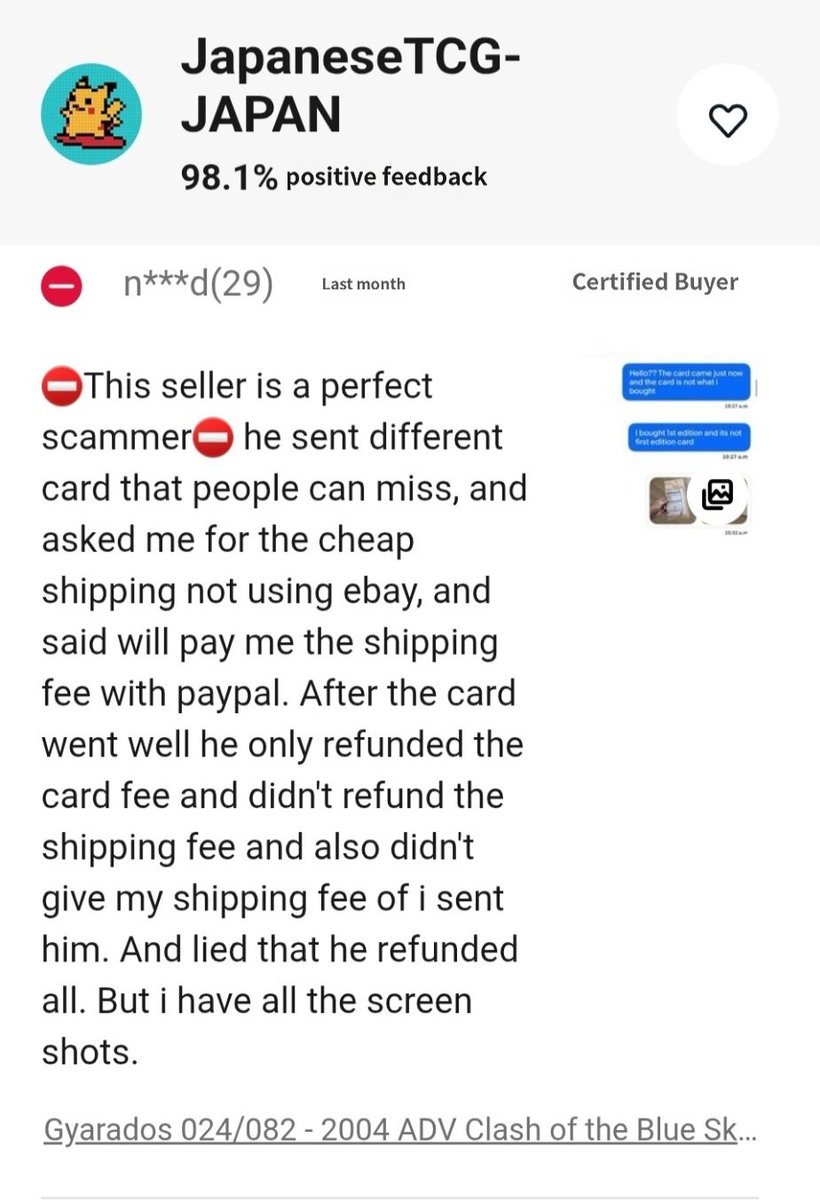 mol98980909's tweet photo. ⚠️eBay scammer ALERT ⚠️ 

⛔️Scammer name⛔️ :
Japanesetcg-japan

This seller of eBay sends different changed items described to buyers.

Don't buy from this scam seller!!⚠️⚠️⚠️

#ebay #scammer #japanesetcg #scam #pokemon #tcg #tradingcard https://t.co/1JPyvVawRW