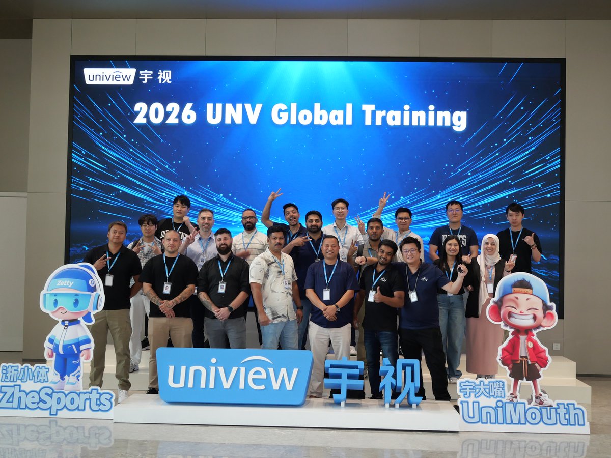 Uniview tweet media