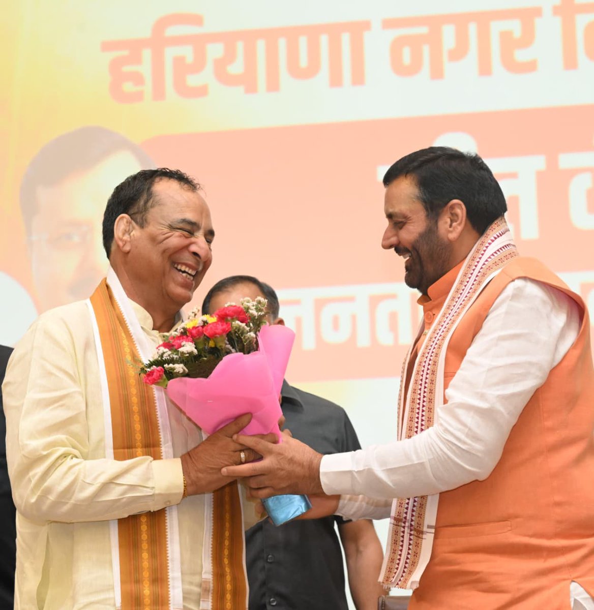 Haryana BJP tweet media