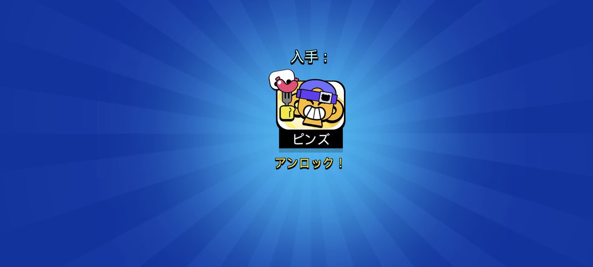 うぐぅ【️ゆっくり実況】 tweet media