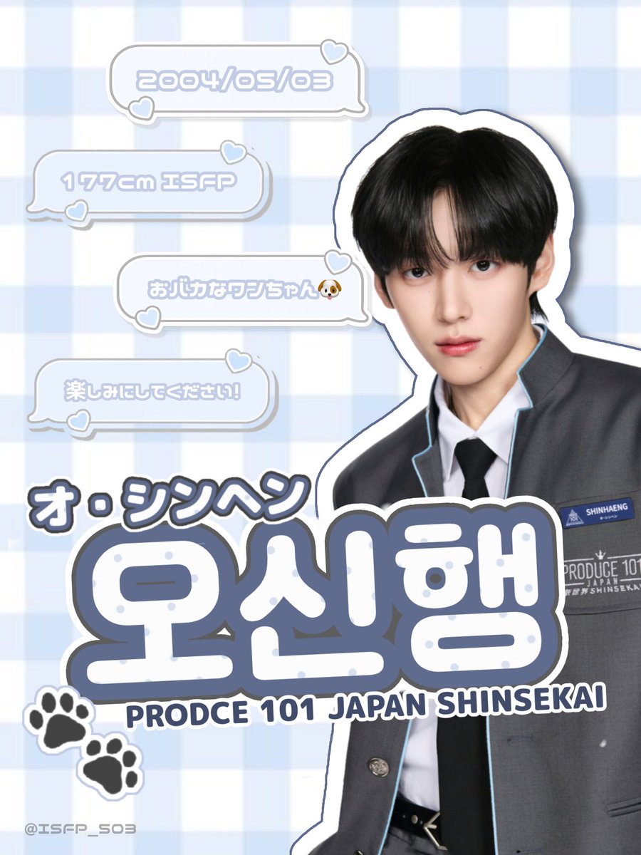 🐶💘 tweet media