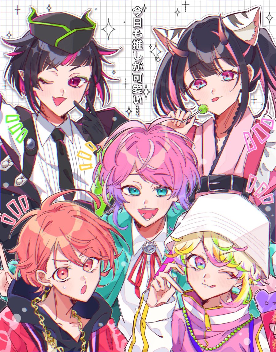 さぞた tweet media