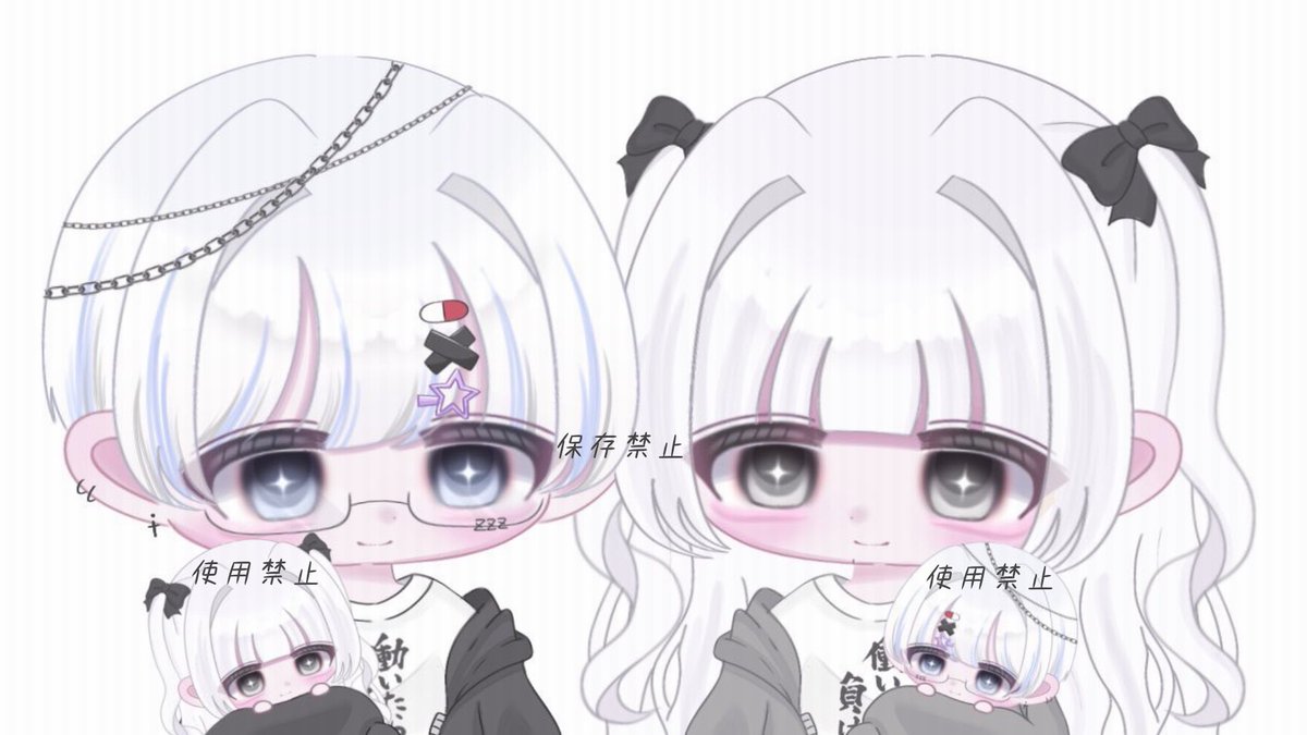 ᯓ★ tweet media