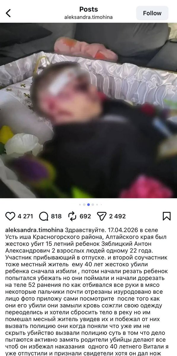 SAW tweet media