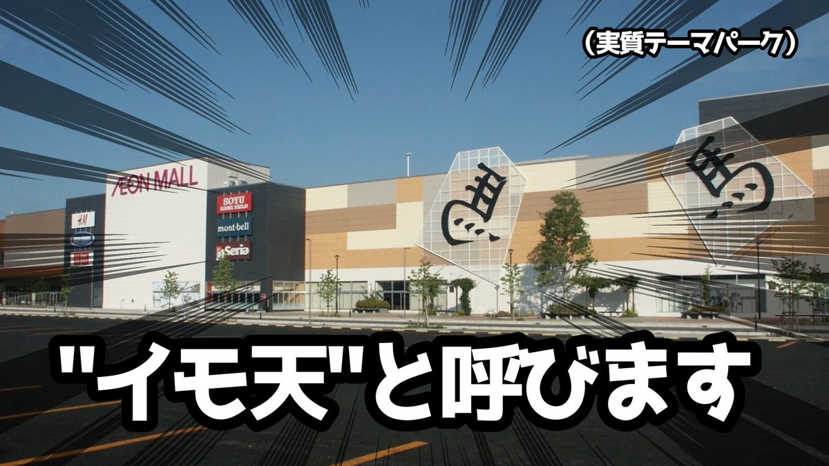 奏海みうし@山形県民VTuber🌊🐮 tweet media