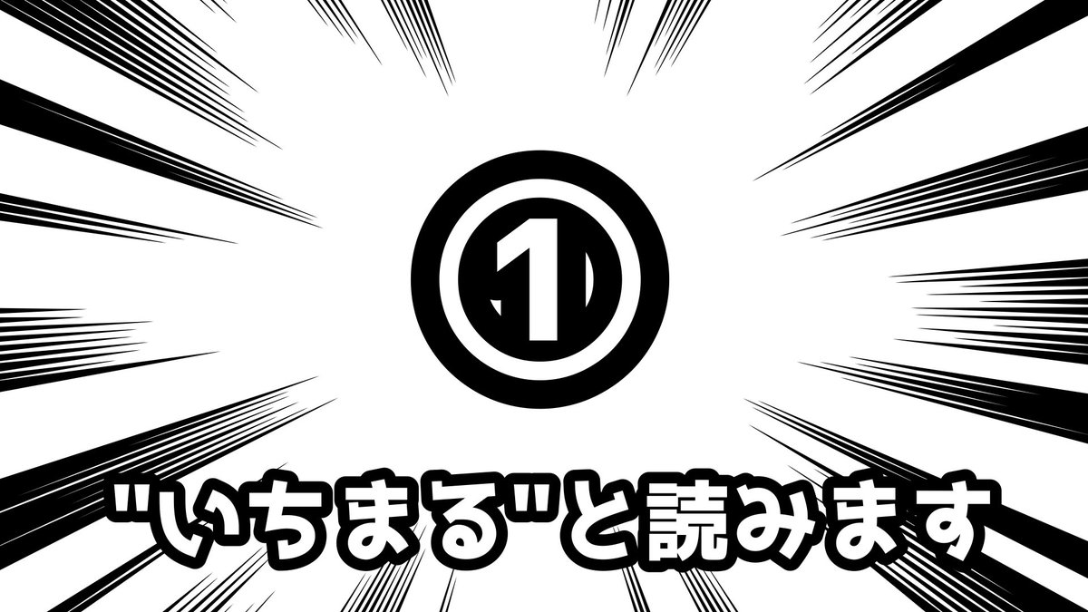 奏海みうし@山形県民VTuber🌊🐮 tweet media