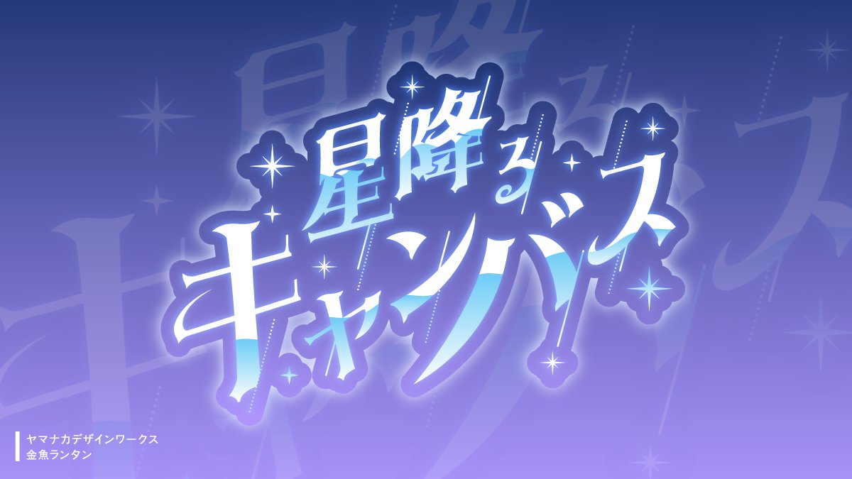 フォントのことならデザインポケット (@designpocket_jp) / Posts / X