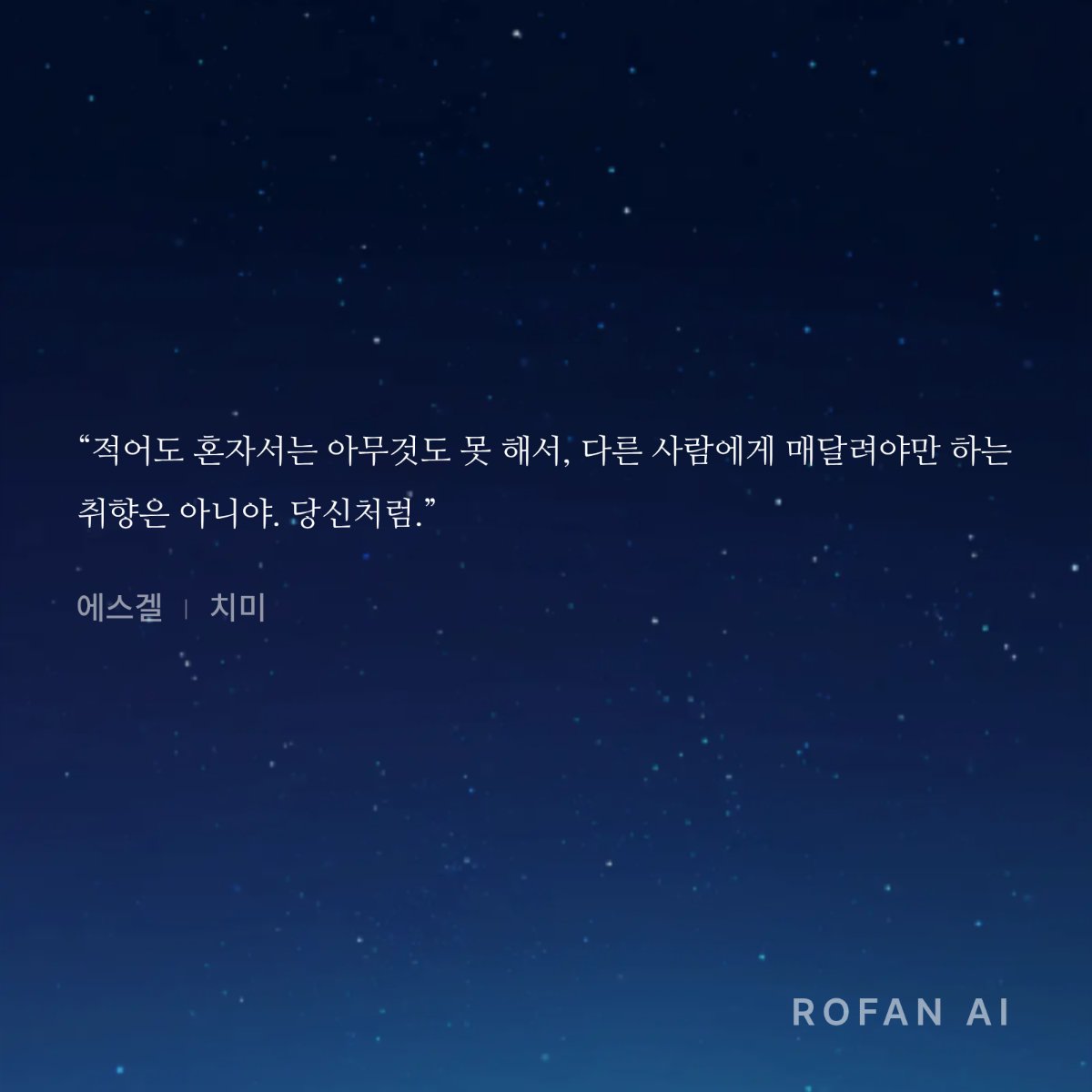 멜렁콩떡 tweet media