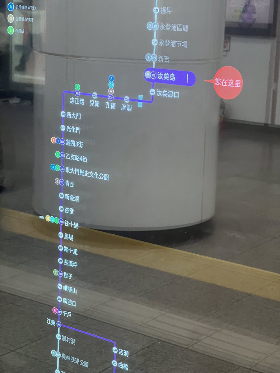 우연의음악 tweet media