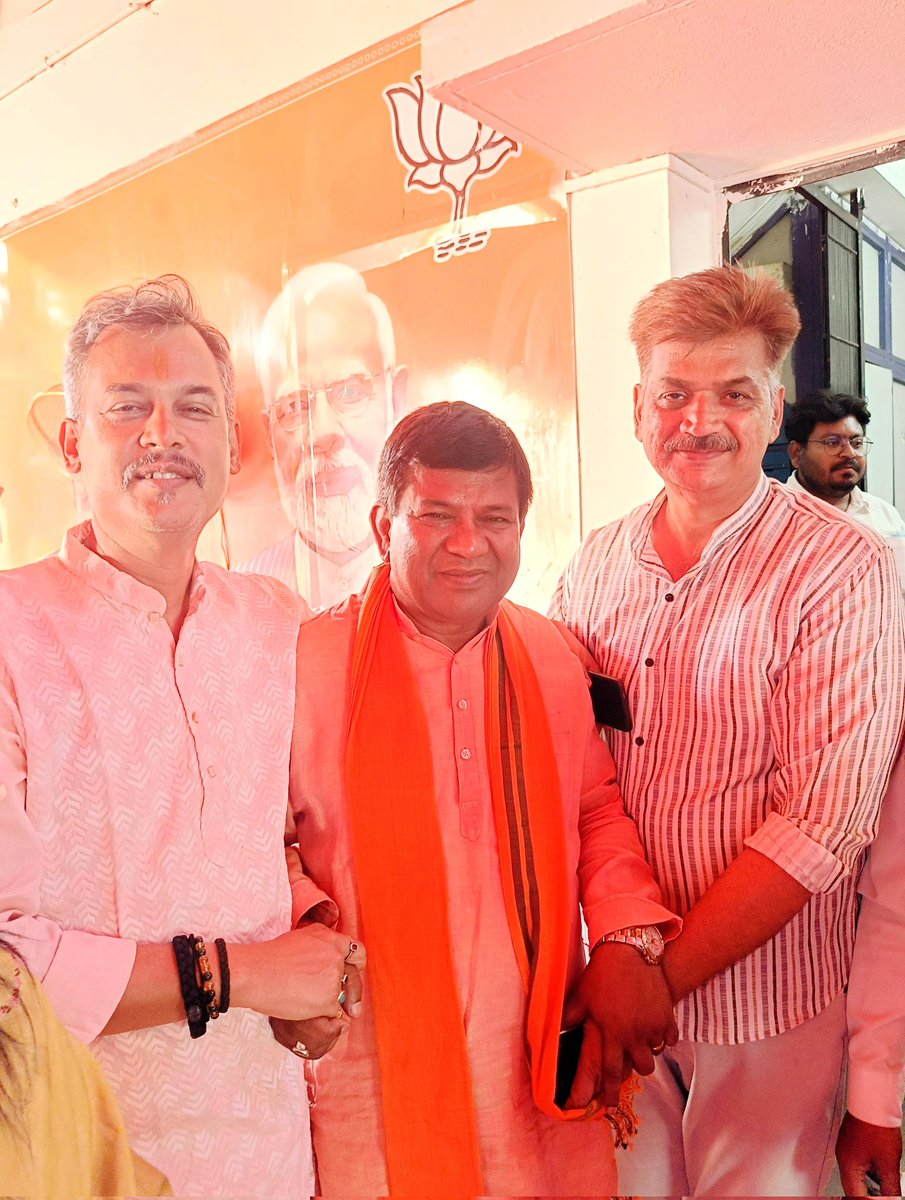 Annupam Bhattacharjee tweet media