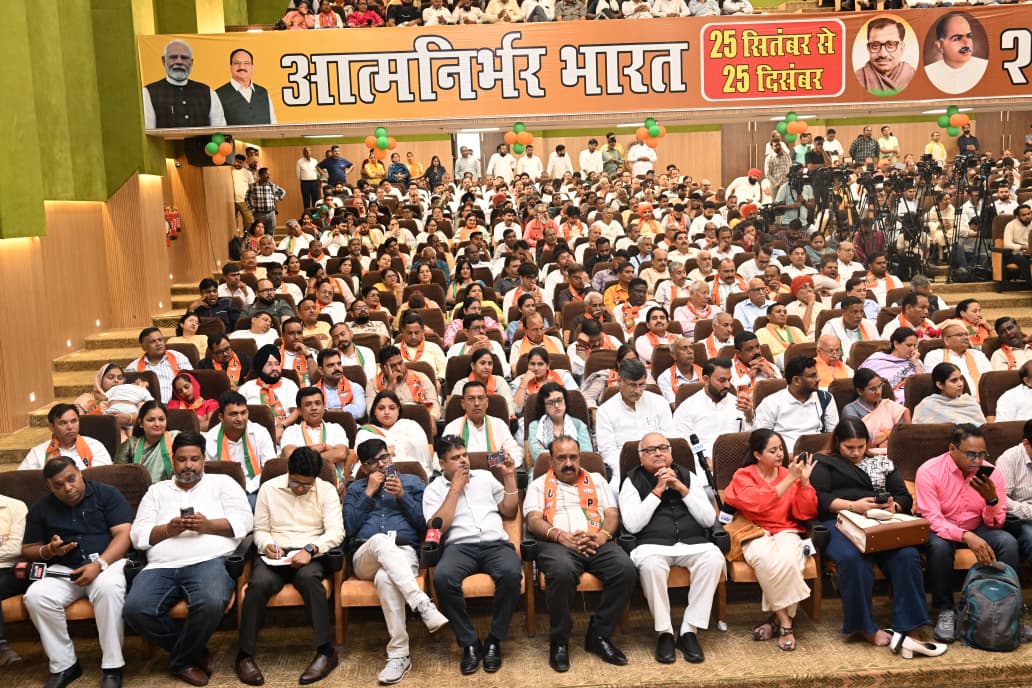 Haryana BJP tweet media