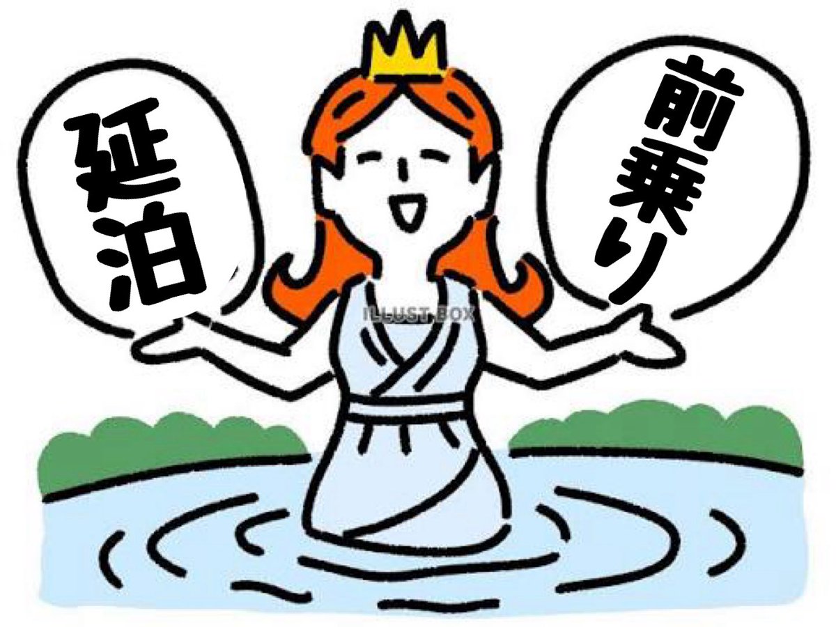NOM大将 tweet media