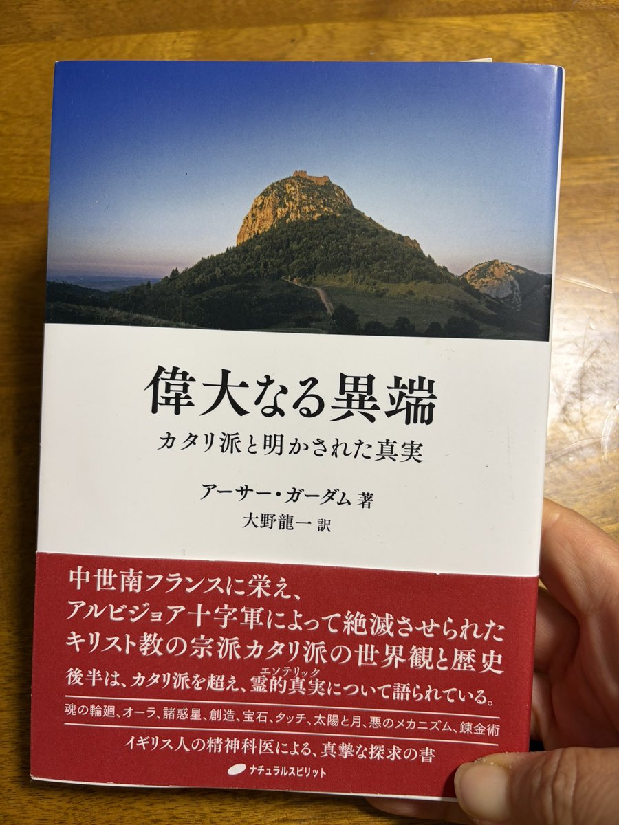 おゆみ tweet media