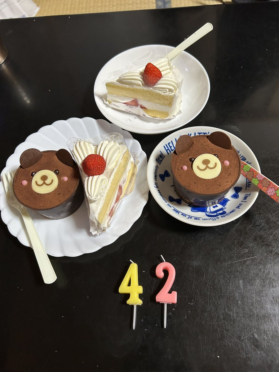 ☆まー坊☆ tweet media