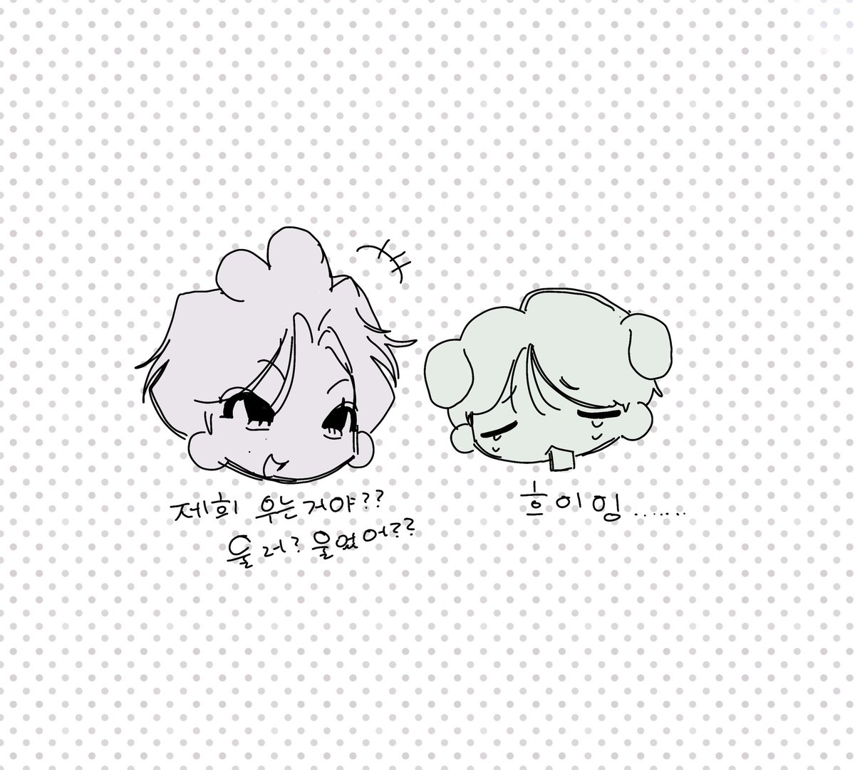 오구오구 (@wish___4__) / Posts / X