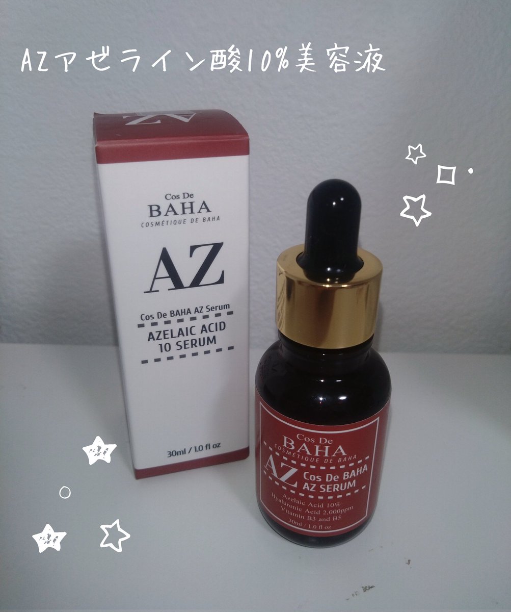 amia_cosme's tweet photo. #PR
コスデバハ
AZアゼライン酸10%美容液

にきび・赤ら顔・毛穴・皮脂・肌キメなどの多くの悩みにアプローチしてくれるベストセラーアイテム🫶🏻
アゼライン酸配合で、さらっとした仕上がりなのに、突っ張るような乾燥感が気に���りにくく、脂性肌さん以外にも取り入れやすいと思います❤️

 #コスデバハ https://t.co/EK7UrRFspe