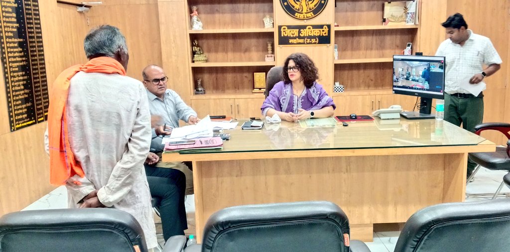 DM Mahoba tweet media