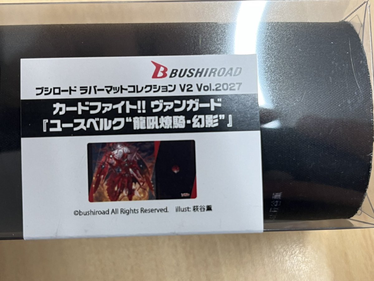TCGshop193日本橋店 on X: 