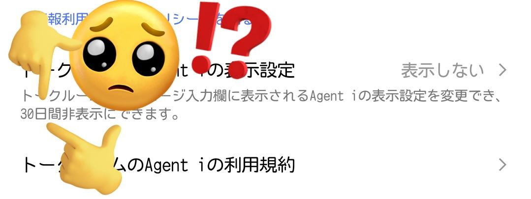 きつね🦊 tweet media