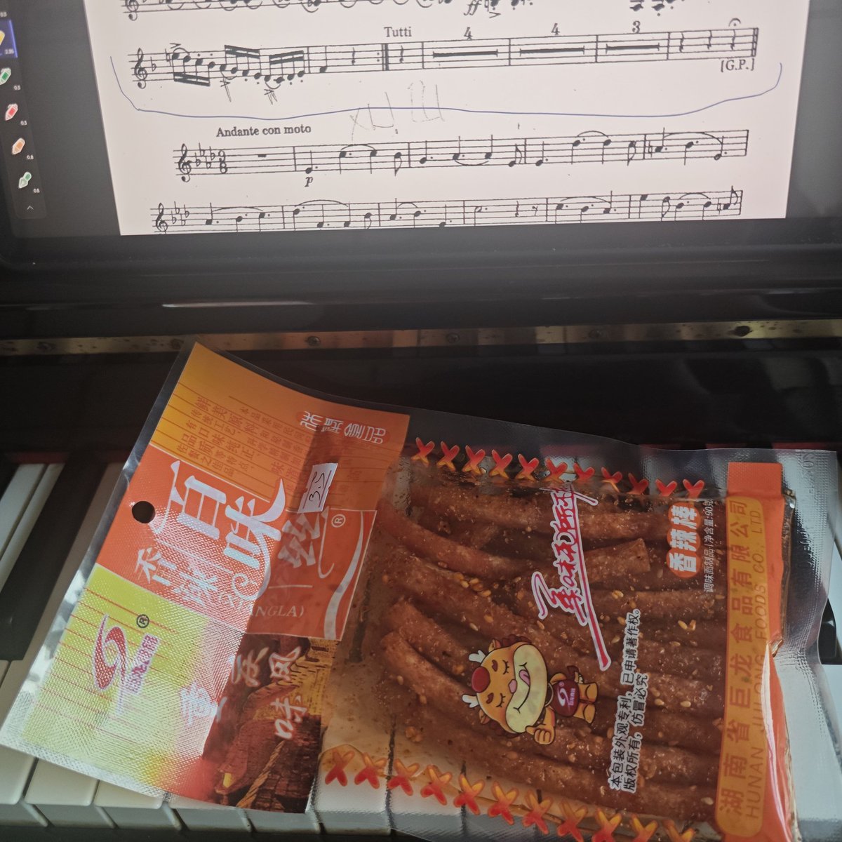 坍缩 tweet media