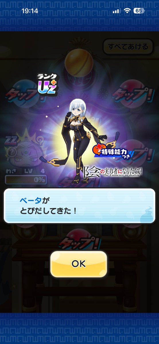 袖ྀི tweet media