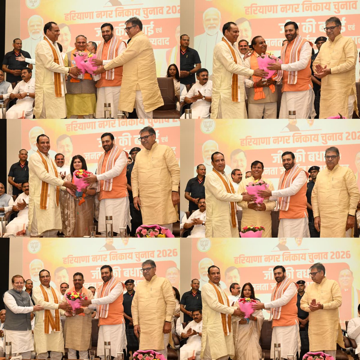 Haryana BJP tweet media