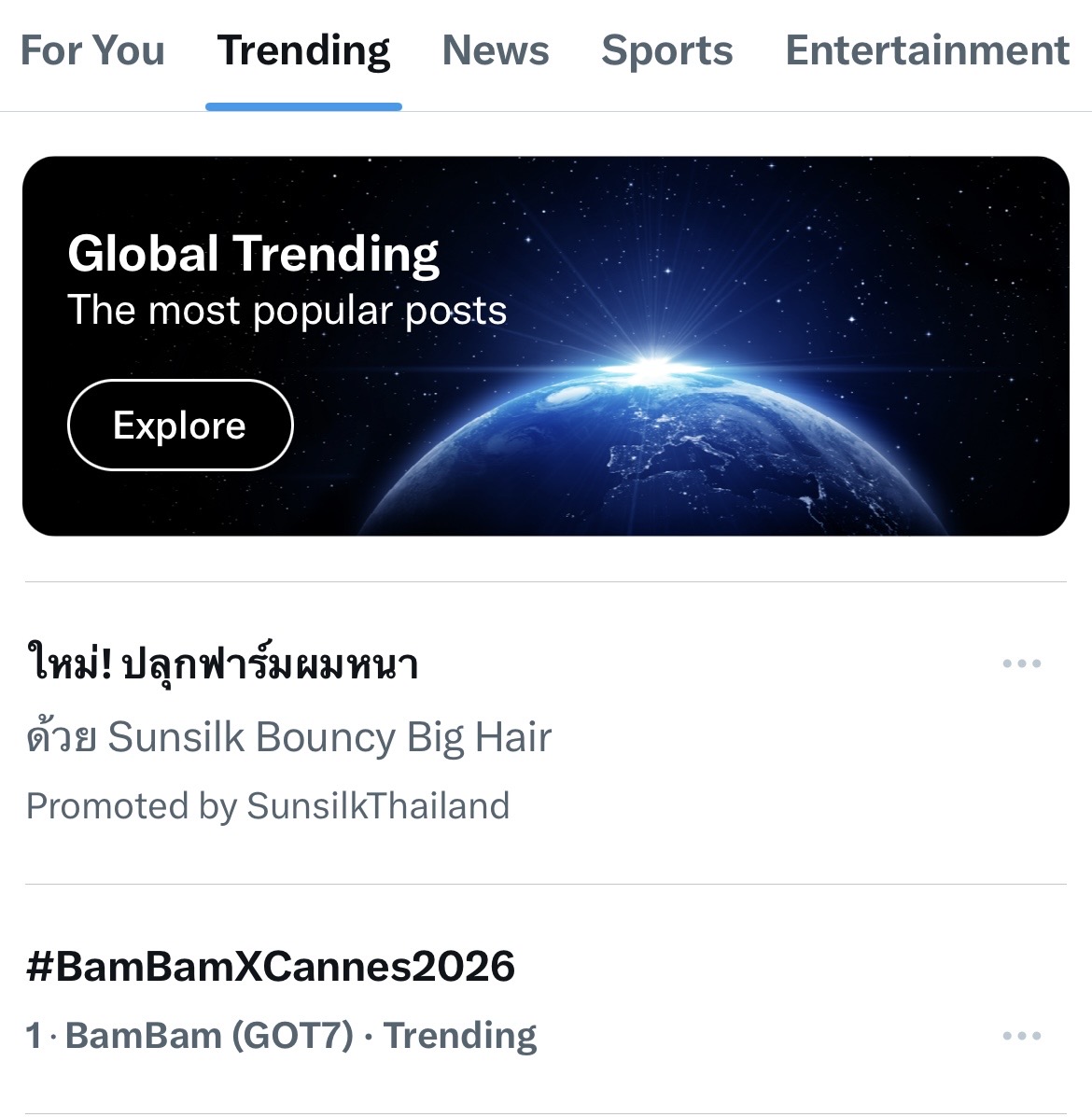 𝗕𝗮𝗺𝗕𝗮𝗺𝗕𝗼𝗼𝘀𝘁𝗲𝗿 ∋∈ tweet media