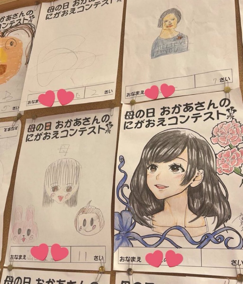 イエス・キリスト tweet media