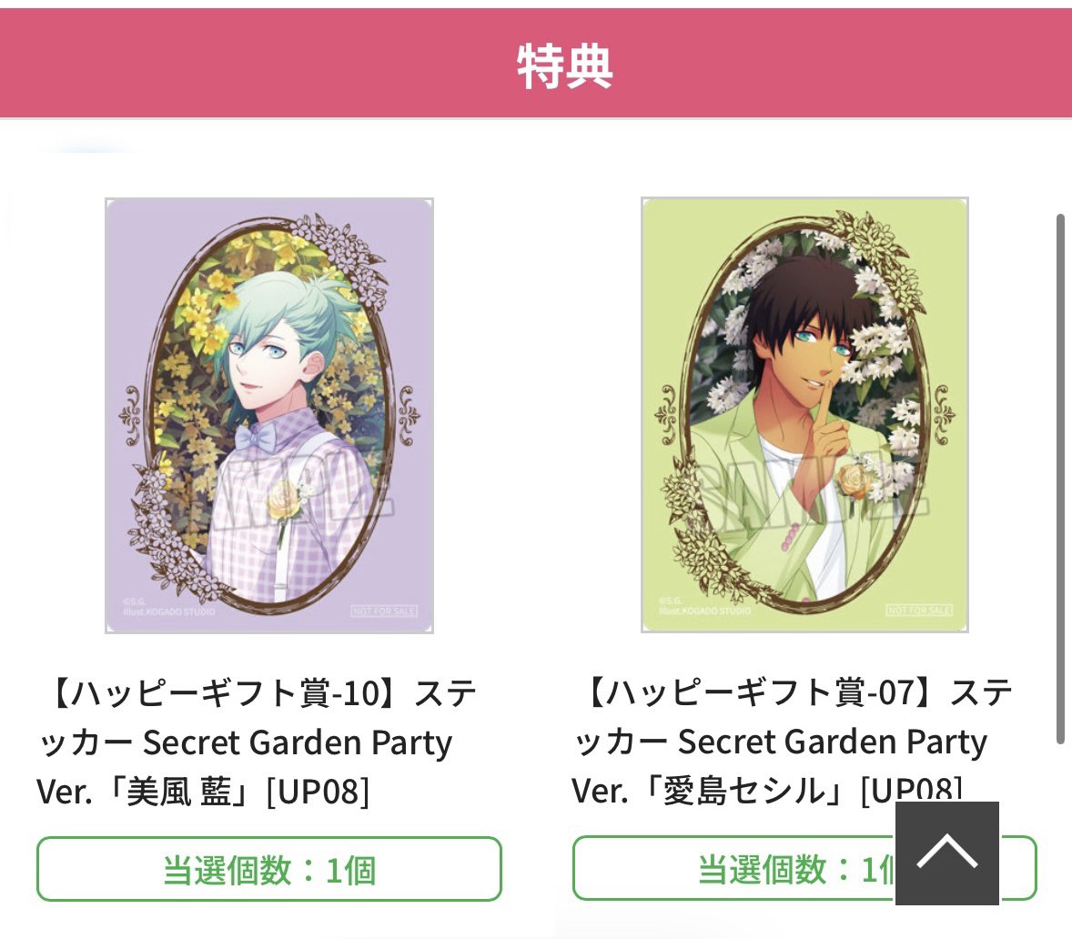 Dn(でん)@取引 tweet media