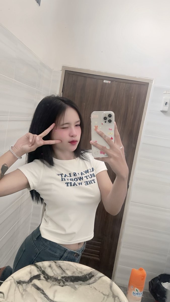 🧋 tweet media