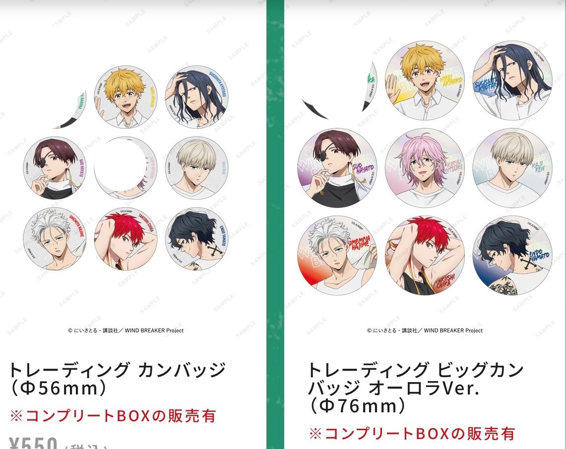 hinanoo( *¯ ꒳¯*) ひなの tweet media