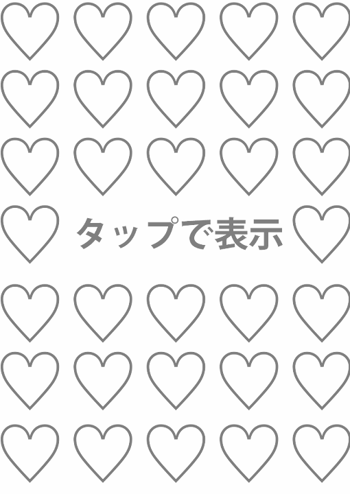 マンガ沼の住人 tweet media